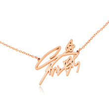 Load image into Gallery viewer, Min Yoon-gi