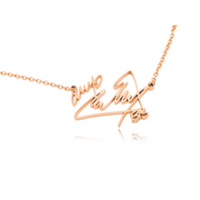 Load image into Gallery viewer, Park Ji-Min