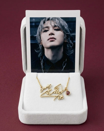 Jimin (Park Jimin)