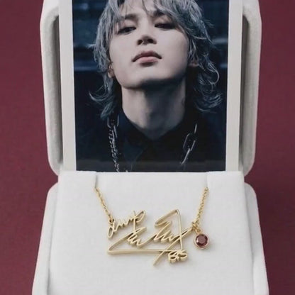 Jimin (Park Jimin)