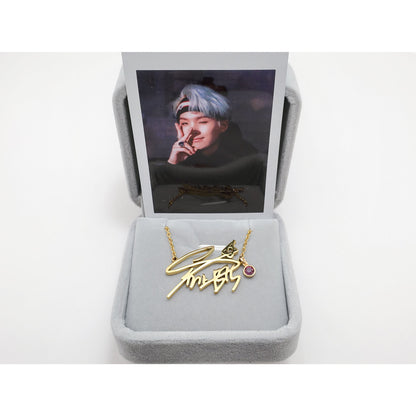 Min Yoon-gi - clasps&co