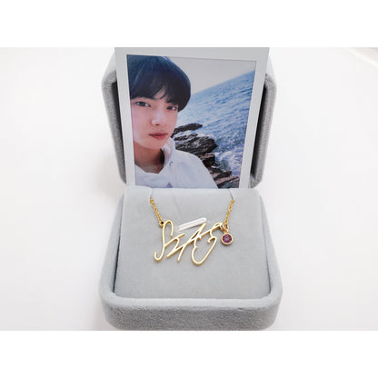 Kim Seokjin Signature - BTS Necklace Signature